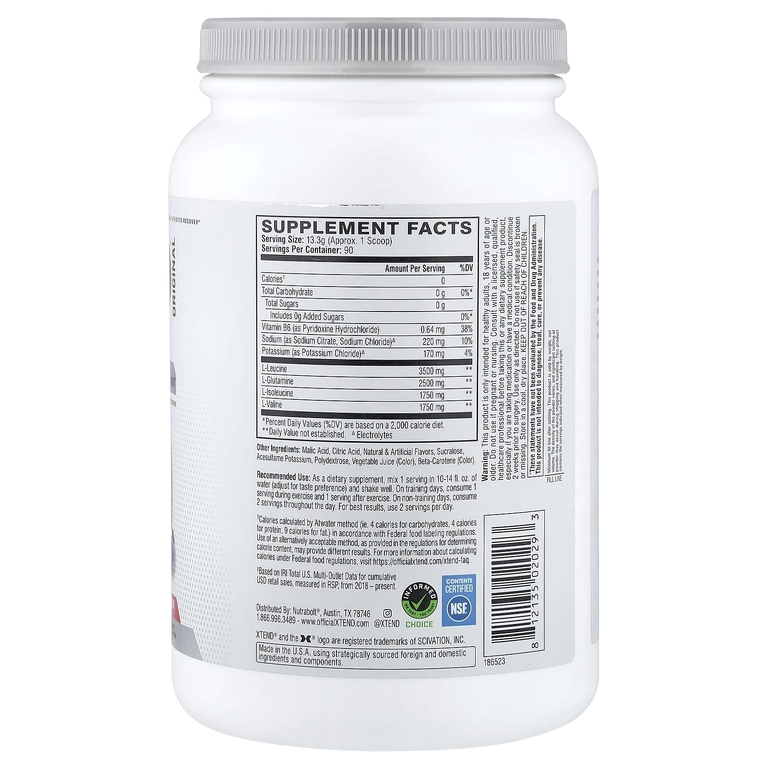 XTEND, аминокислоты с разветвлённой цепью, фруктовый пунш, 1197 кг (2,64 фунта)