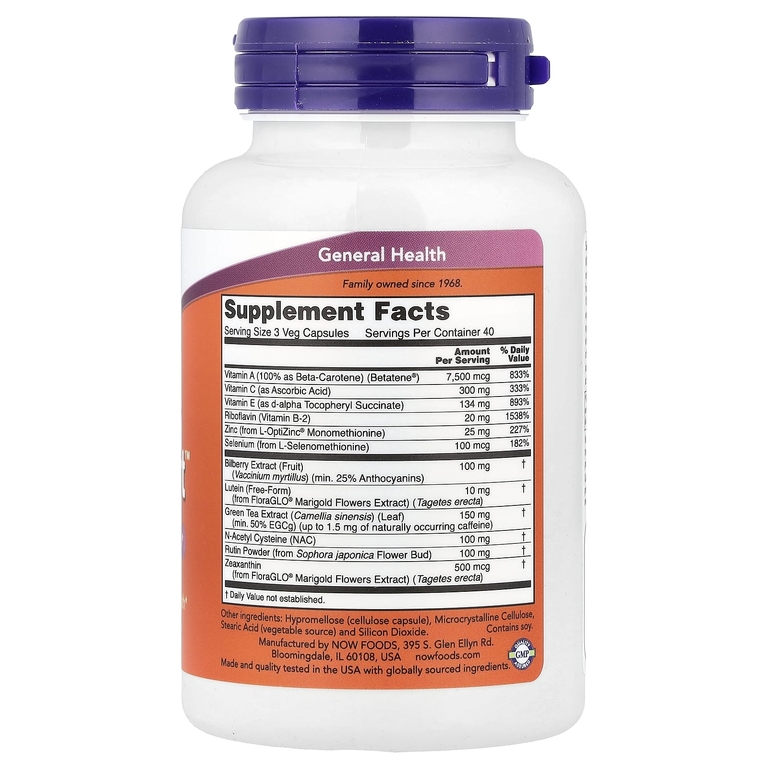 NOW Foods, комплекс для поддержки здоровья глаз Ocu Support®, 120 растительных капсул