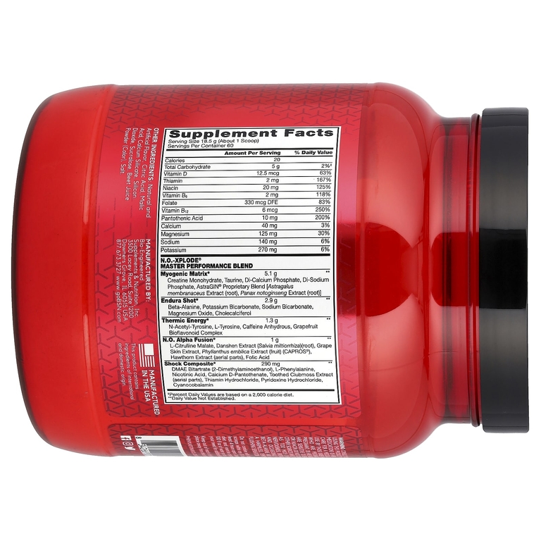 BSN, предтренировочный комплекс, со вкусом арбуза, 1,11 кг (2,45 фунта)