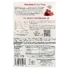 NuGo Nutrition, Slim®, протеиновые батончики, малина и трюфель, 12 батончиков по 45 г (1,59 унции)
