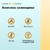 California Gold Nutrition, Комплекс силимарина, экстракт расторопши с одуванчиком, артишок, куркумина, имбирь и черный перец, 120 растительных капсул