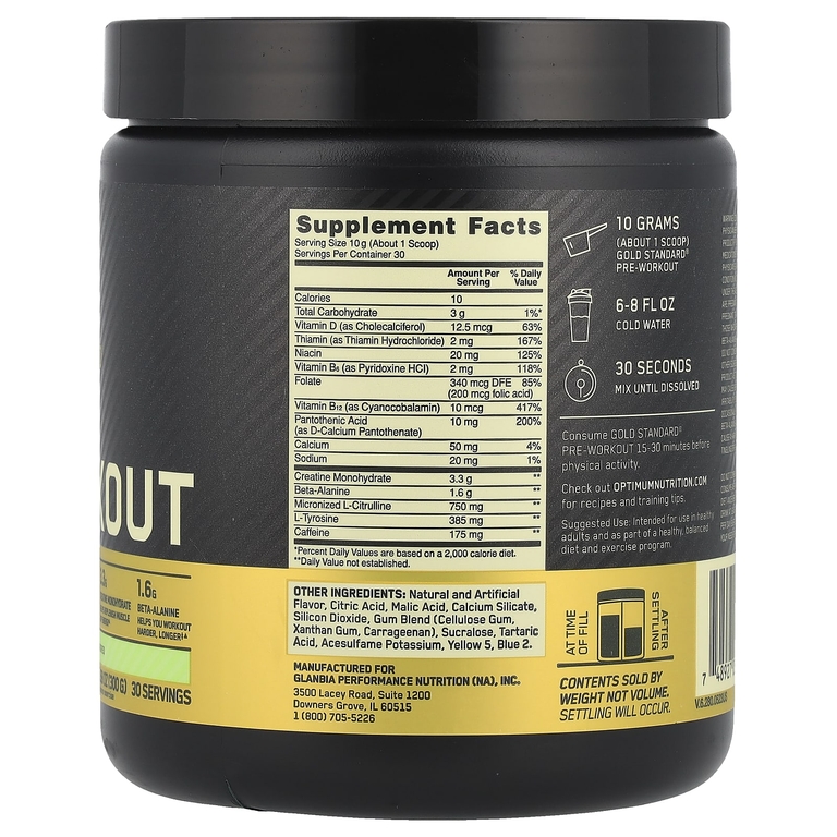 Optimum Nutrition, добавка для использования перед тренировкой, зеленое яблоко, 300 г (10,58 унции)
