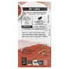 Numi Tea, чай ройбуш, без кофеина, 18 чайных пакетиков, 48,6 г (1,71 унции)