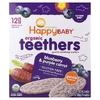 Happy Family Organics, органические вафли для прорезывания зубов, голубика и фиолетовая морковь, 12 пакетиков по 4 г (0,14 унции)