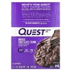 Quest Nutrition, Протеиновый батончик, двойные кусочки шоколада, 12 батончиков, 60 г (2,12 унции)