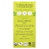 Pukka Herbs, Органический травяной чай, три имбиря, без кофеина, 20 пакетиков, 36 г (1,27 унции)