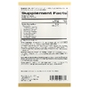California Gold Nutrition, пробиотики, 5 млрд КОЕ, 60 растительных капсул