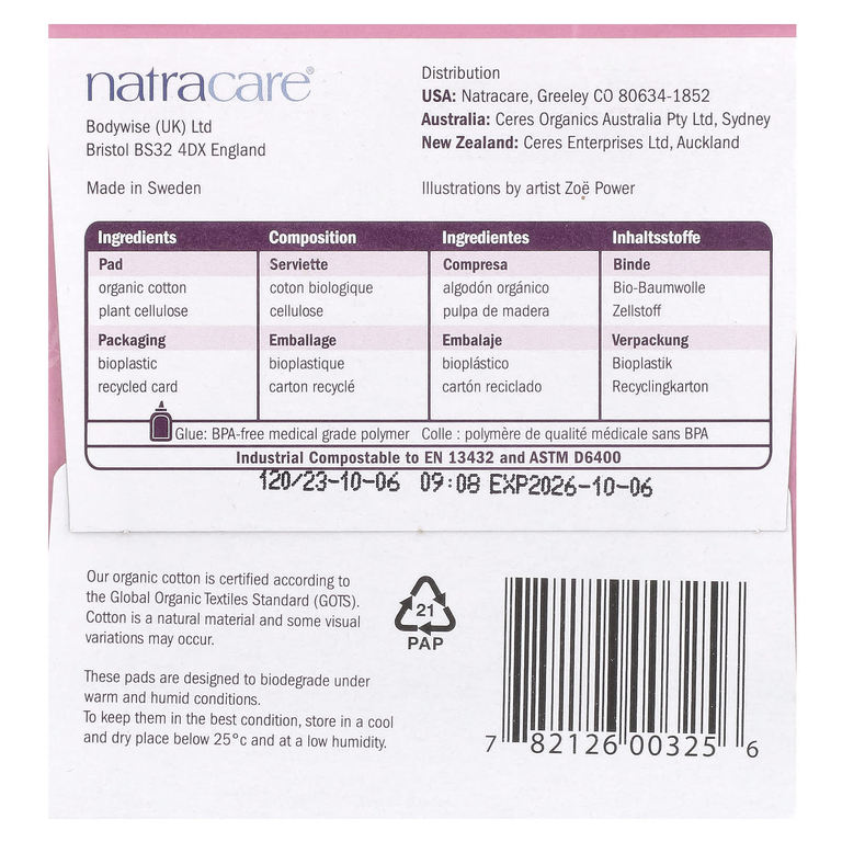 Natracare, прокладки, поверхность из органического хлопка, обычные, 12 штук