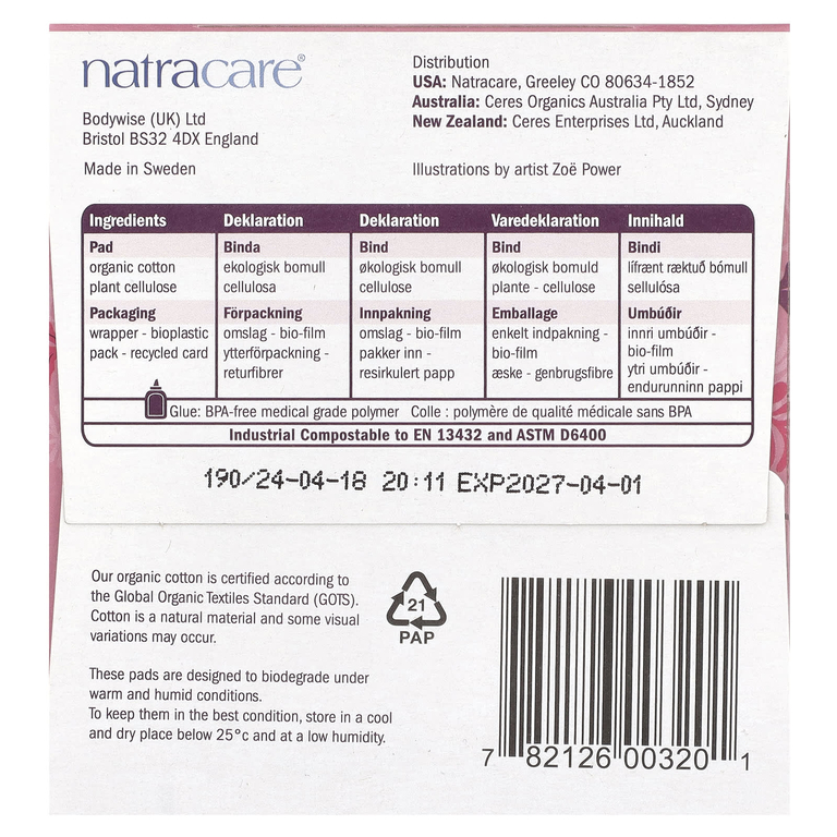 Natracare, прокладки, поверхность из органического хлопка, длинные, 8 штук