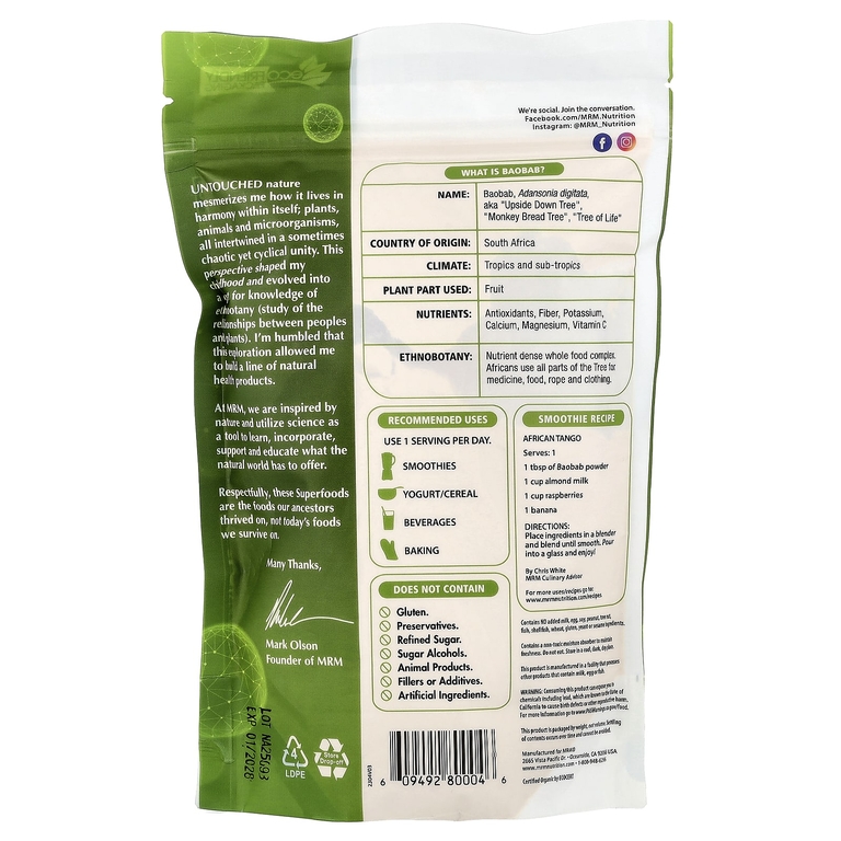 MRM Nutrition, порошок из органического баобаба, 240 г (8,5 унции)
