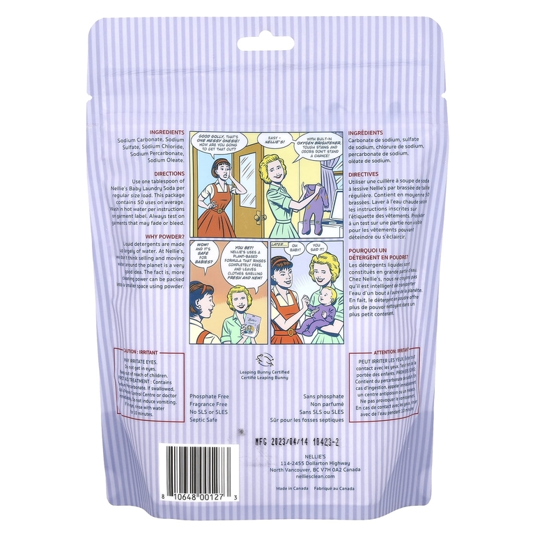 Nellie's, сода для стирки детских вещей, 50 загрузок, 726 г (1,6 фунта)