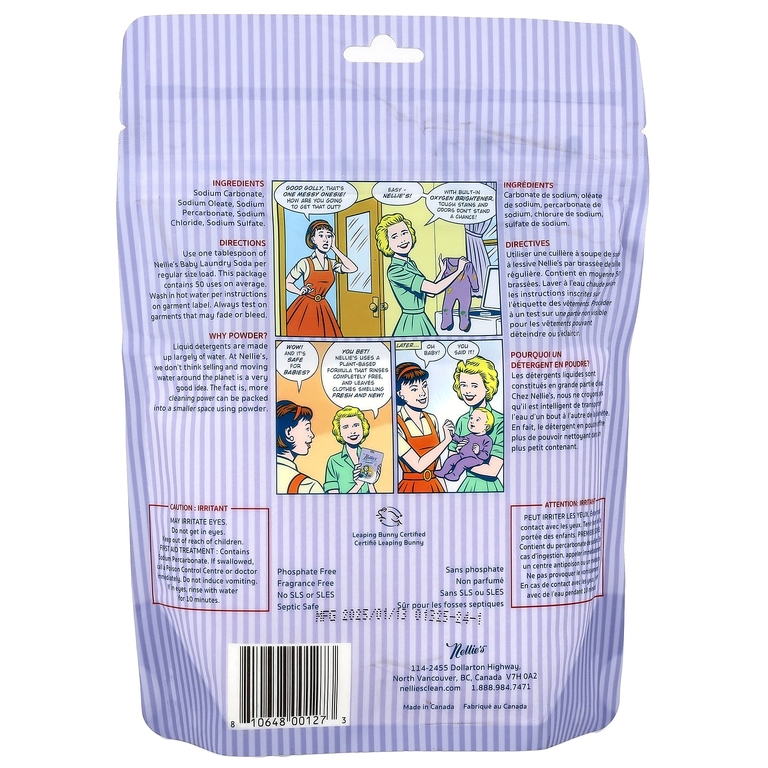 Nellie's, сода для стирки детских вещей, 50 загрузок, 726 г (1,6 фунта)