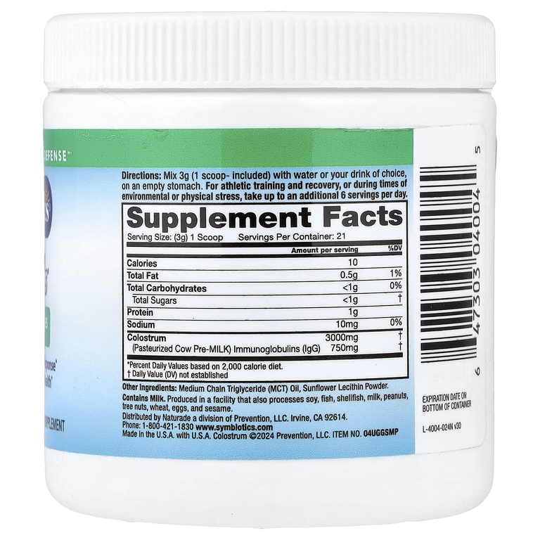 Symbiotics, молозиво в порошке, 63,8 г (2,25 унции)