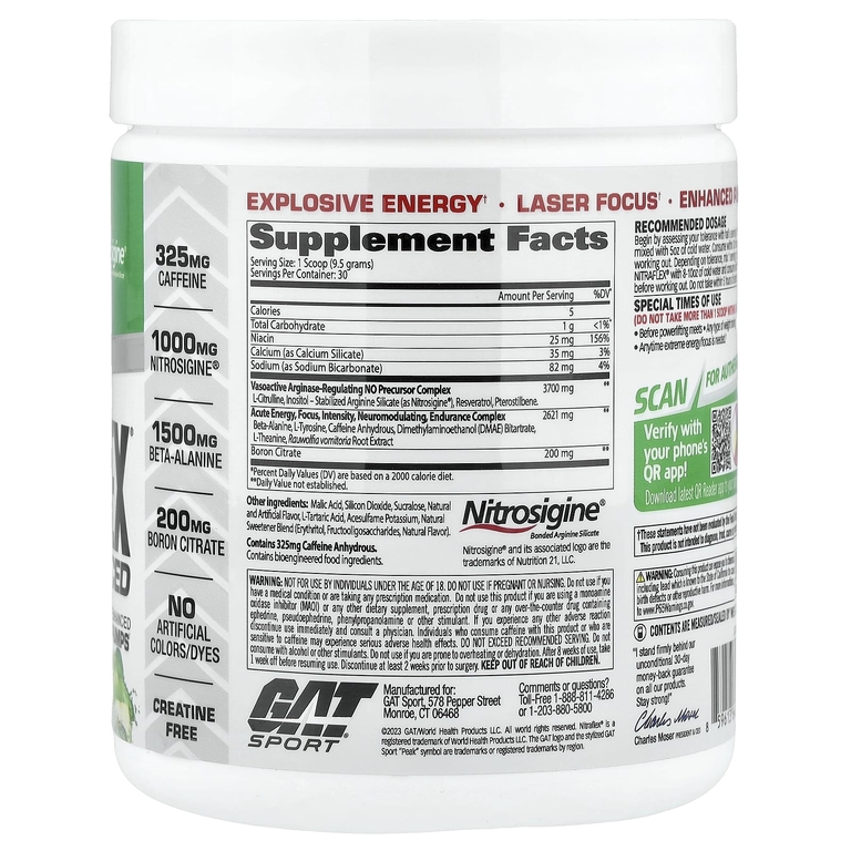 GAT, Sport, NITRAFLEX® Advanced, предтренировочный комплекс, со вкусом зеленого яблока, 285 г (10,1 унции)