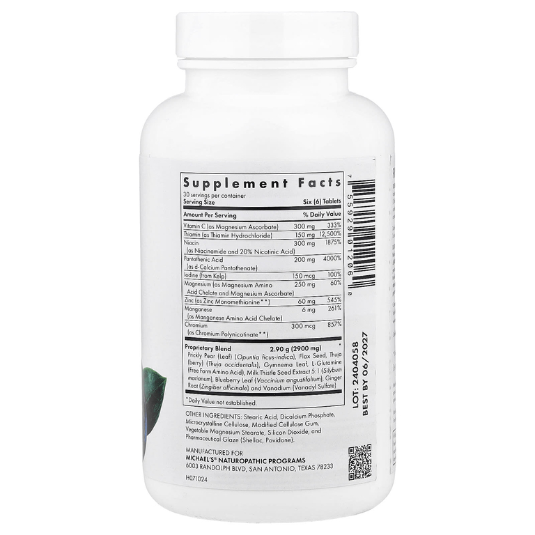 Michael's Health, Факторы метаболизма сахара, 180 вегетарианских таблеток