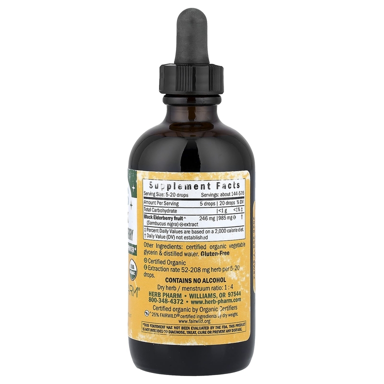 Herb Pharm, черная бузина для детей, без спирта, 120 мл (4 жидк. унции)