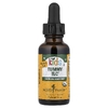 Herb Pharm, Средство от расстройства желудка для детей, без спирта, 30 мл (1 жидк. унция)