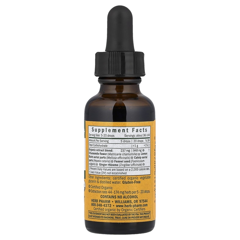 Herb Pharm, Средство от расстройства желудка для детей, без спирта, 30 мл (1 жидк. унция)
