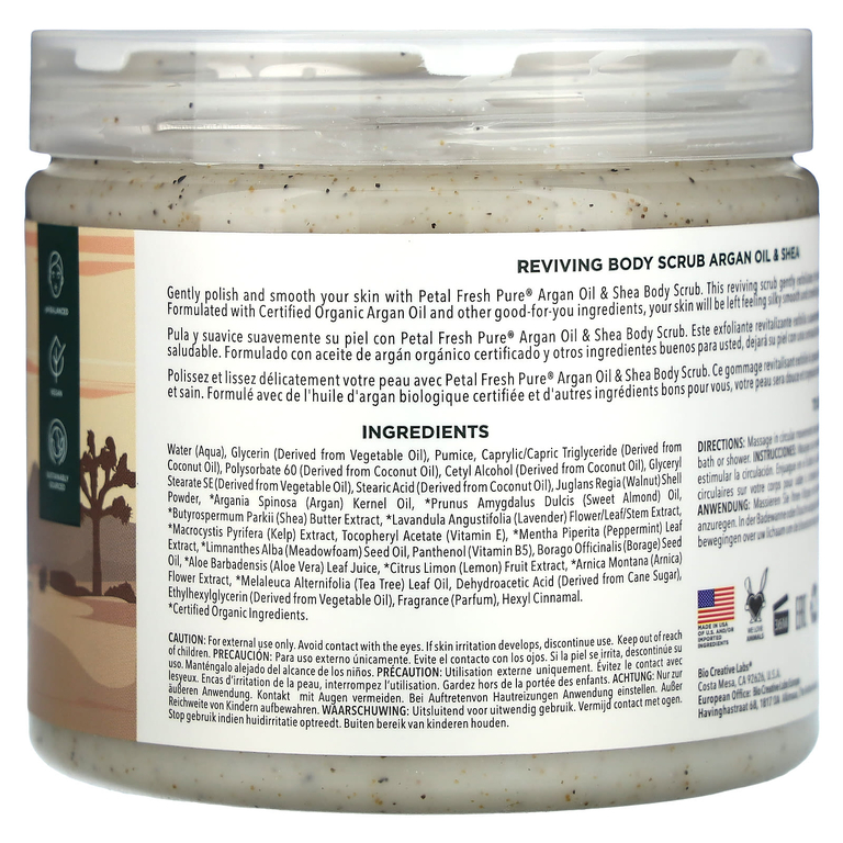 Petal Fresh, восстанавливающий скраб для тела, аргановое масло и ши, 473 мл (16 жидк. унций)