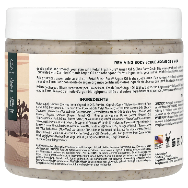 Petal Fresh, восстанавливающий скраб для тела, аргановое масло и ши, 473 мл (16 жидк. унций)