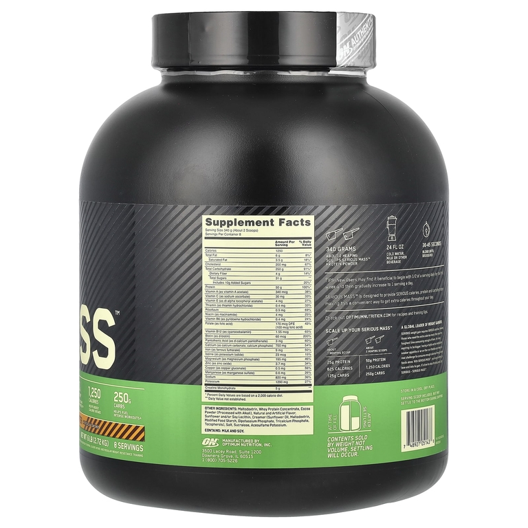 Optimum Nutrition, белково-углеводная добавка для увеличения мышечной массы, шоколадно-арахисовая паста, 2,72 кг (6 фунтов)