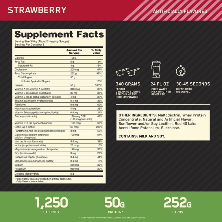 Optimum Nutrition, белково-углеводная добавка для увеличения мышечной массы, с клубничным вкусом, 2,72 кг (6 фунтов)