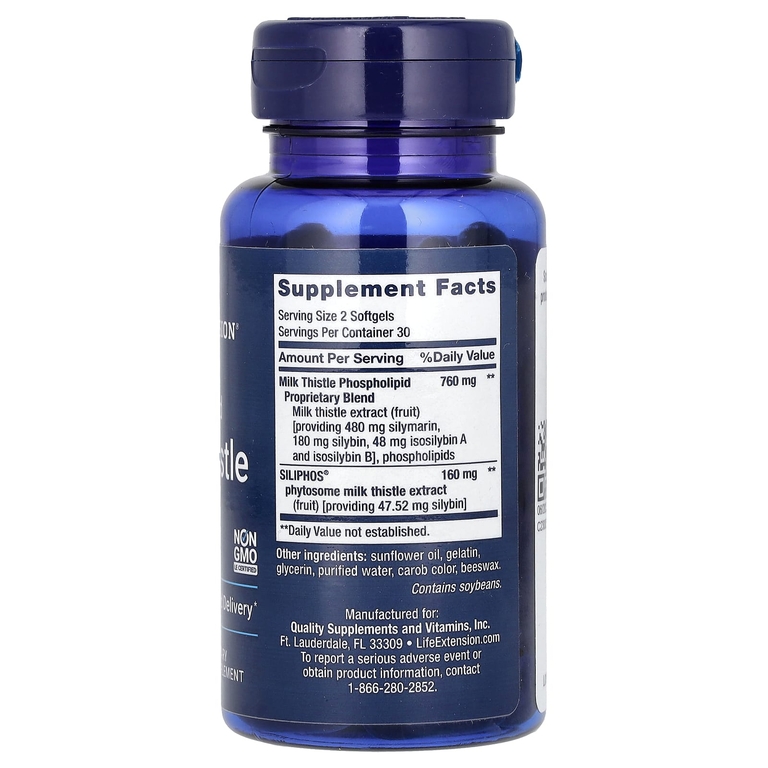 Life Extension, улучшенная формула расторопши, 60 капсул