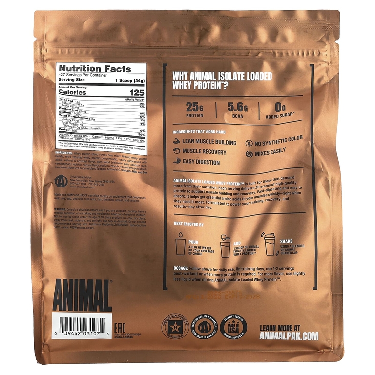 Animal, Изолят сывороточного протеина Whey Protein™ в порошке, с шоколадным вкусом, 907 г (2 фунта)