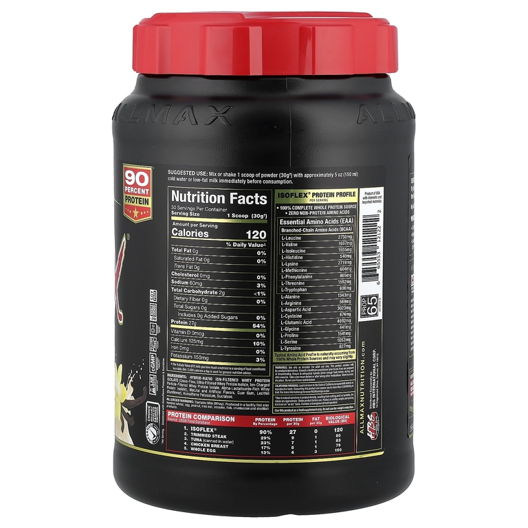 ALLMAX, чистый изолят сывороточного протеина, ваниль, 907 г (2 фунта)