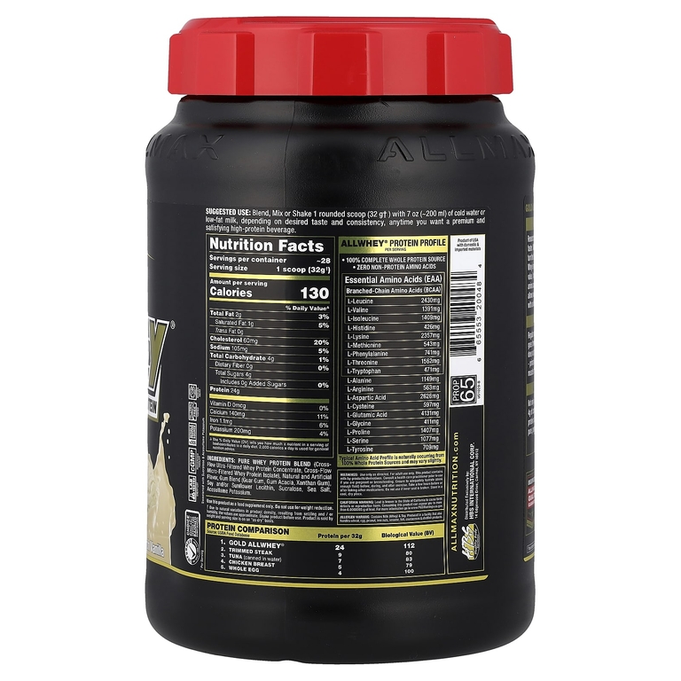 ALLMAX, сывороточный протеин, французская ваниль, 907 г (2 фунта)