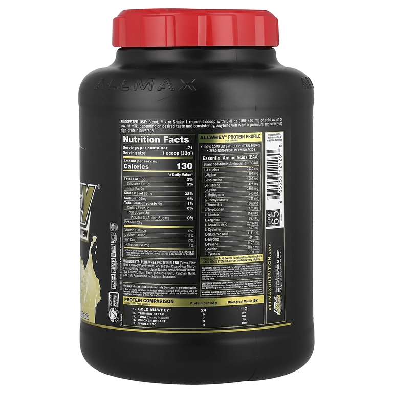 ALLMAX, сывороточный протеин, французская ваниль, 2,27 кг (5 фунтов)