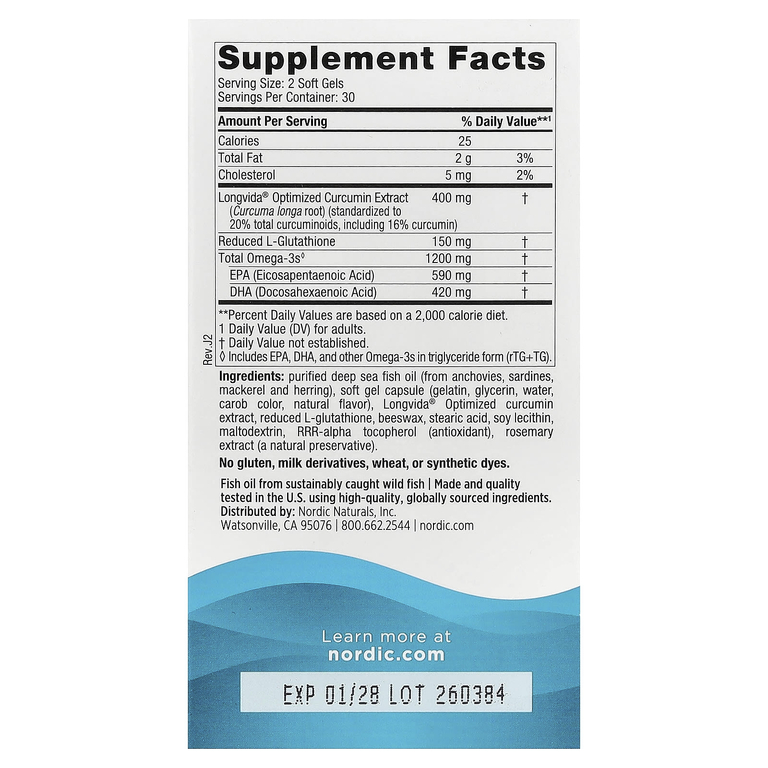 Nordic Naturals, омега-3 + куркумин, 60 желатиновых капсул