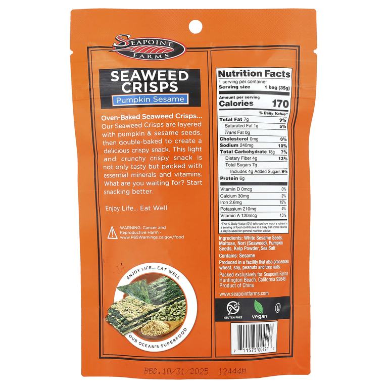 Seapoint Farms, хрустящие морские водоросли, с тыквой и кунжутом, 35 г (1,2 унции)