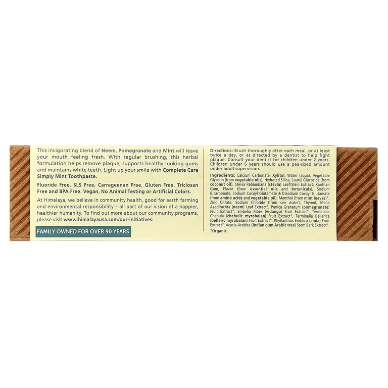 Himalaya, Зубная паста для полного ухода, Просто мята, 5,29 унции (150 г)