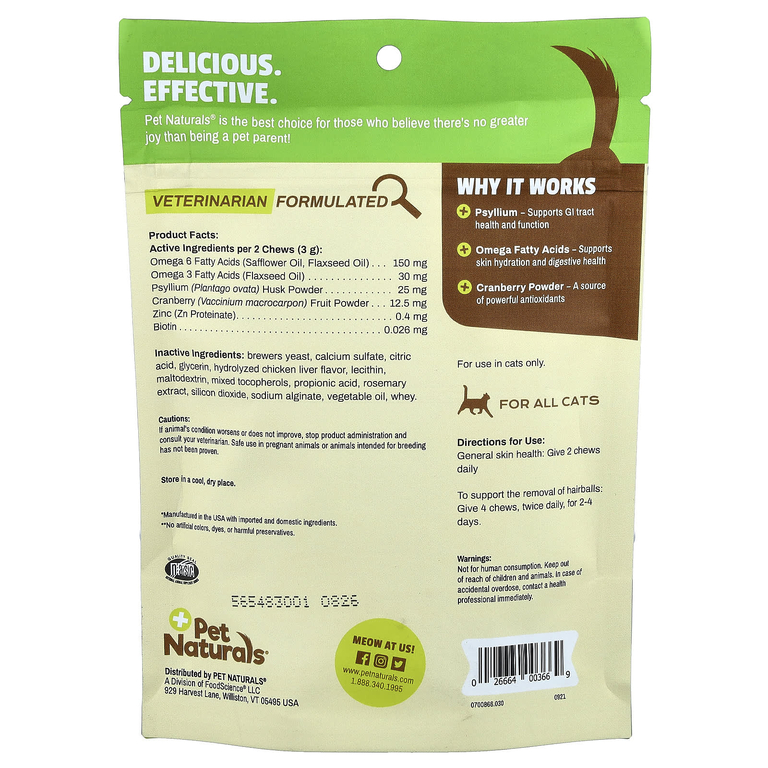 Pet Naturals, добавка для выведения комков шерсти, для кошек, около 30 жевательных таблеток, 45 г (1,59 унции)