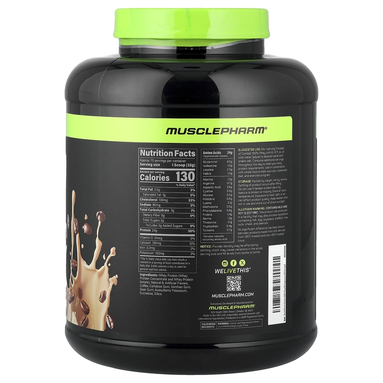 MusclePharm, сывороточный протеин, со вкусом капучино, 2,24 кг (5 фунтов)