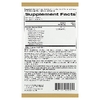 California Gold Nutrition, пробиотики, 100 млрд КОЕ, 30 растительных капсул