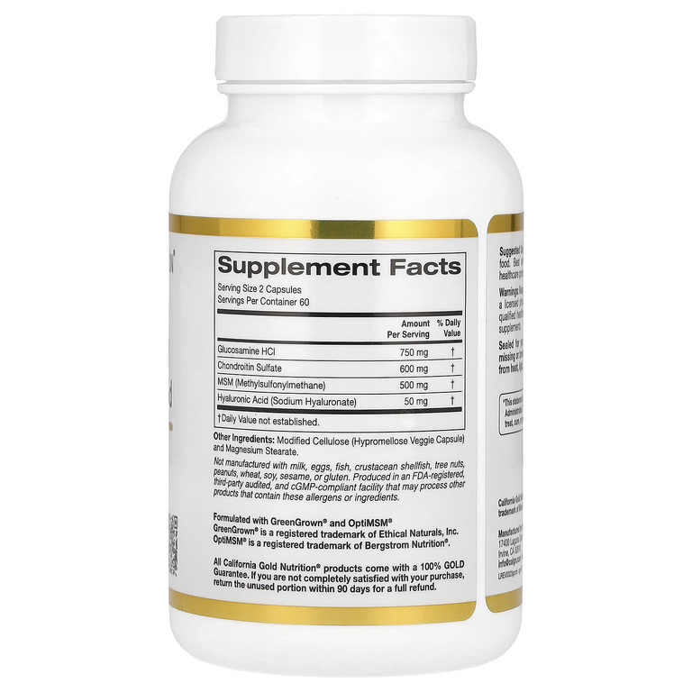 California Gold Nutrition, Глюкозамин, хондроитин и МСМ с гиалуроновой кислотой, 120 растительных капсул