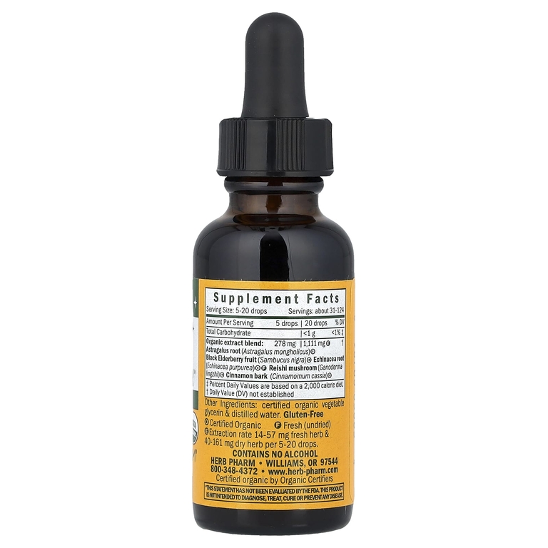 Herb Pharm, добавка для укрепления иммунитета, для детей, без спирта, 30 мл (1 жидк. унция)