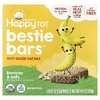 Happy Family Organics, овсяный батончик с клетчаткой и протеином, с органической морковью и бананом, 5 батончиков, 25 г (0,88 унции)