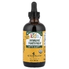 Herb Pharm, Kids, Immune Fortifier™, для детей, без спирта, 120 мл (4 жидк. унции)