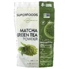 MRM Nutrition, зелёный чай матча в виде порошка, 170 г (6 унций)