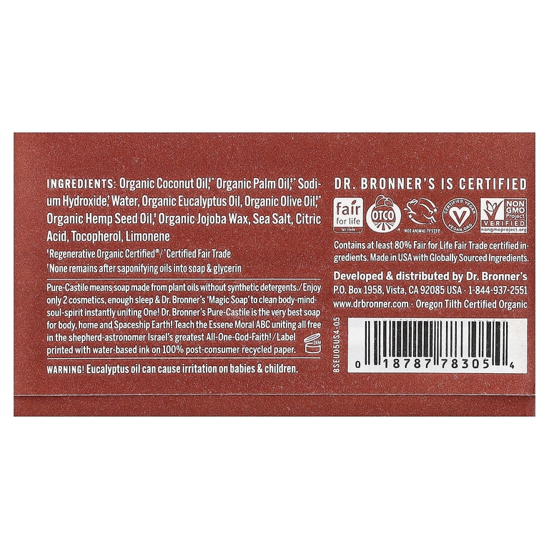 Dr. Bronner's, кастильское кусковое мыло, эвкалипт, 140 г (5 унций)