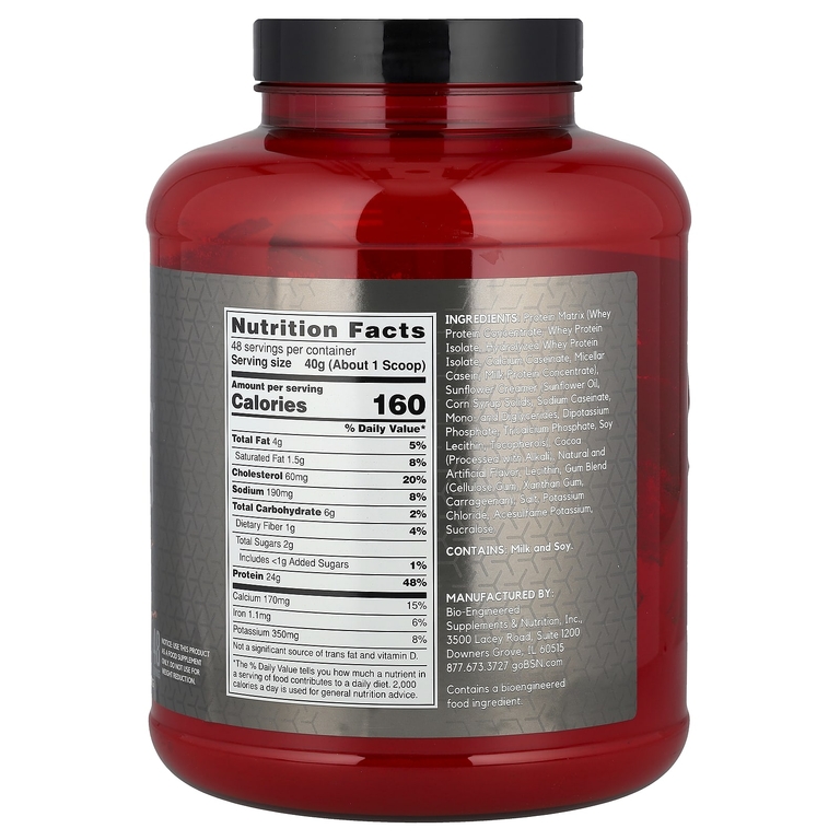 BSN, протеиновая смесь для приготовления напитка, со вкусом шоколадного коктейля, 1,92 кг (4,23 фунта)