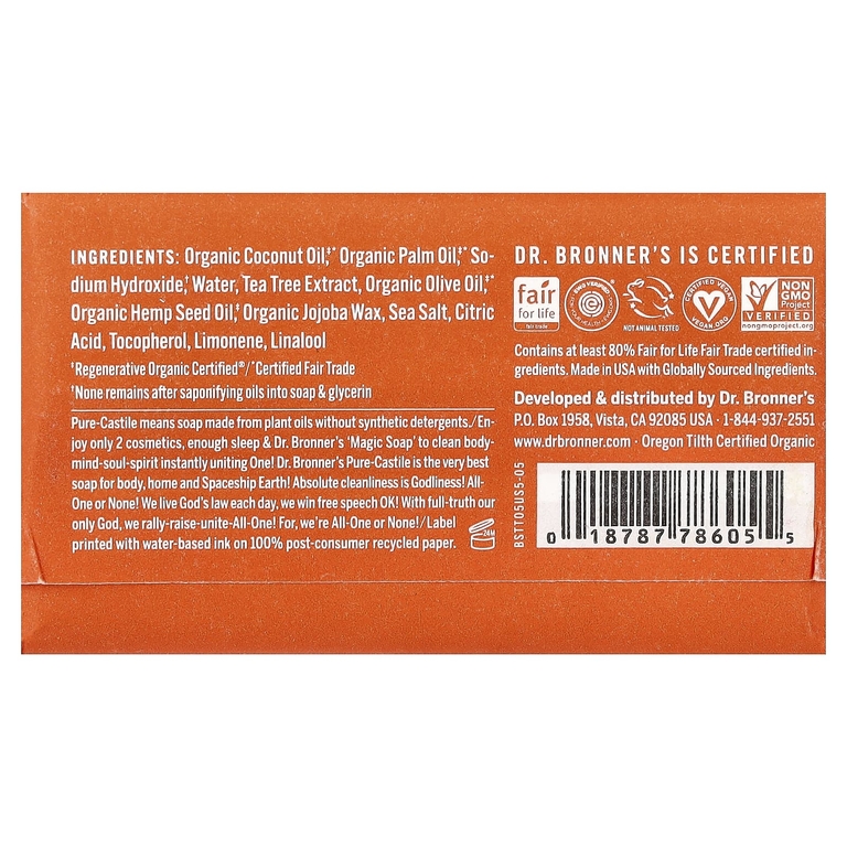 Dr. Bronner's, кастильское кусковое мыло, чайное дерево, 140 г (5 унций)