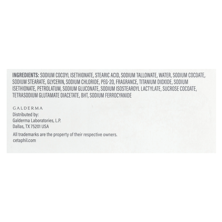 Cetaphil, Мягкое очищающее мыло, 127 г (4,5 унции)