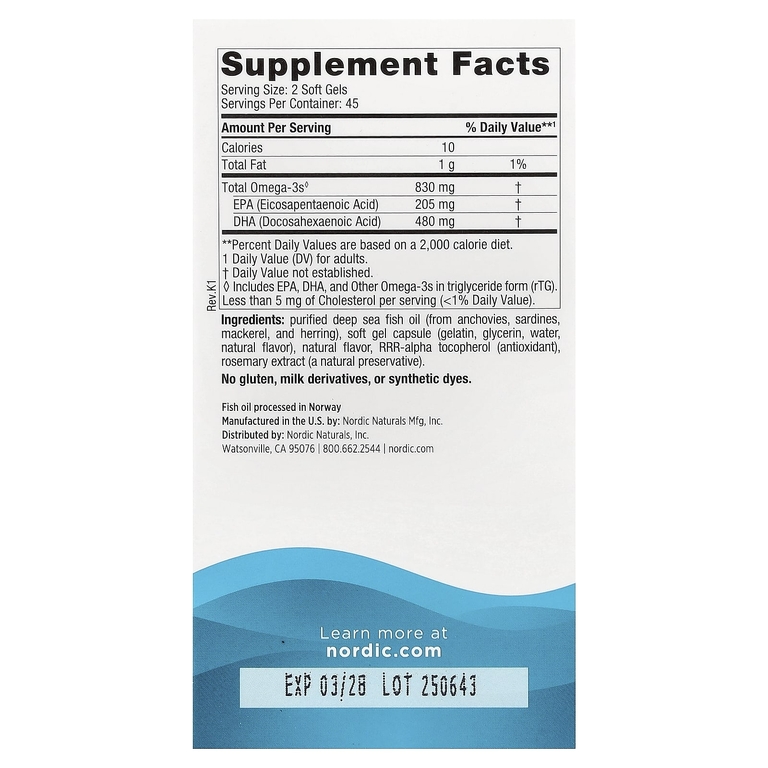 Nordic Naturals, ДГК, клубничный вкус, 90 мягких таблеток