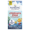 Nordic Naturals, омега-3 и ДГК для детей от 3 до 6 лет, со вкусом клубники, 90 жевательных мини-капсул