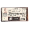 Chocolove, Соленая карамель с шоколадной начинкой в темном шоколаде, 55% какао, 90 г (3,2 унции)