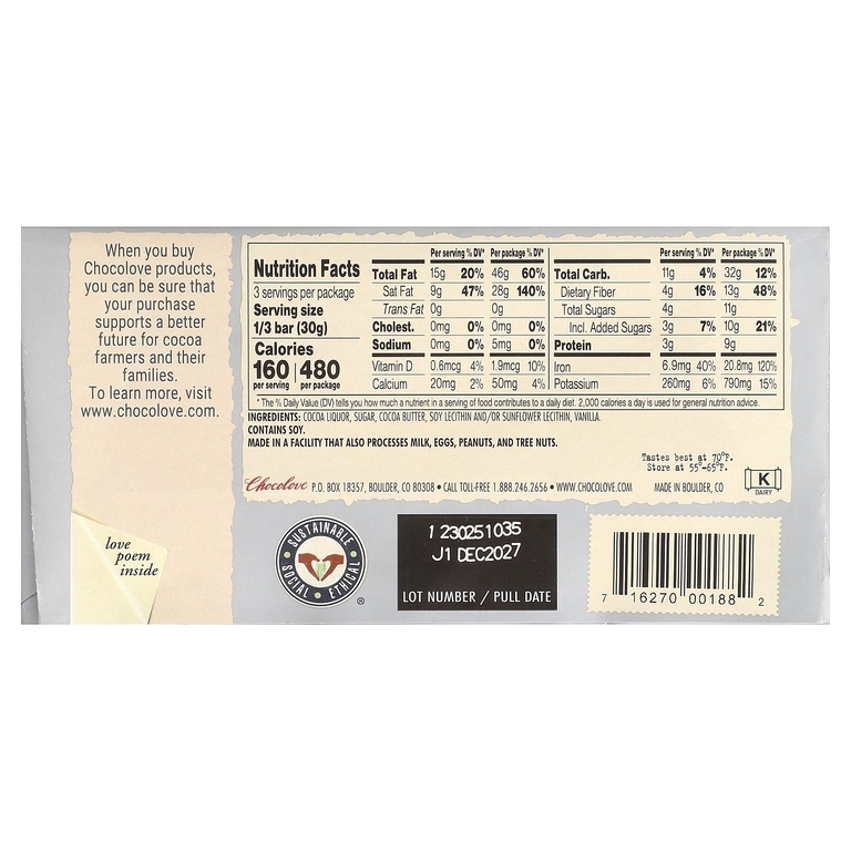 Chocolove, экстратёмный шоколад, 88% какао, 90 г (3,2 унции)